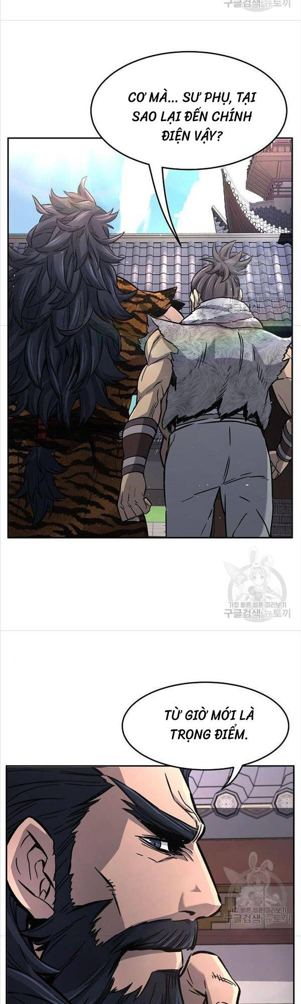 Cảm Kiếm Tuyệt Đối: Chapter 31