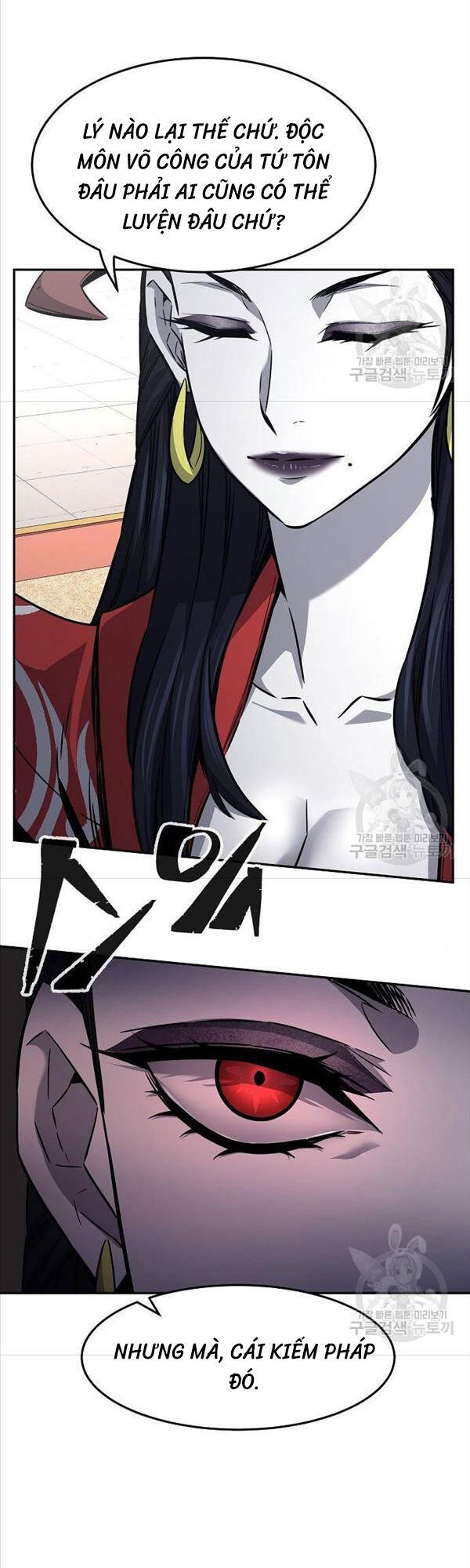 Cảm Kiếm Tuyệt Đối: Chapter 31