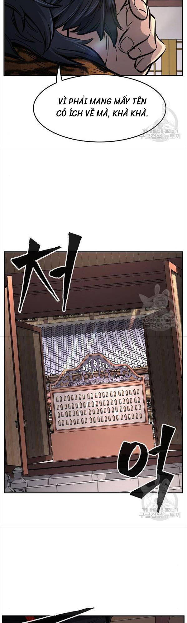 Cảm Kiếm Tuyệt Đối: Chapter 31