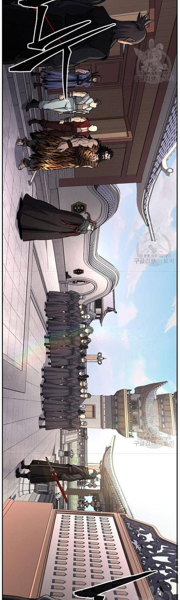 Cảm Kiếm Tuyệt Đối: Chapter 31