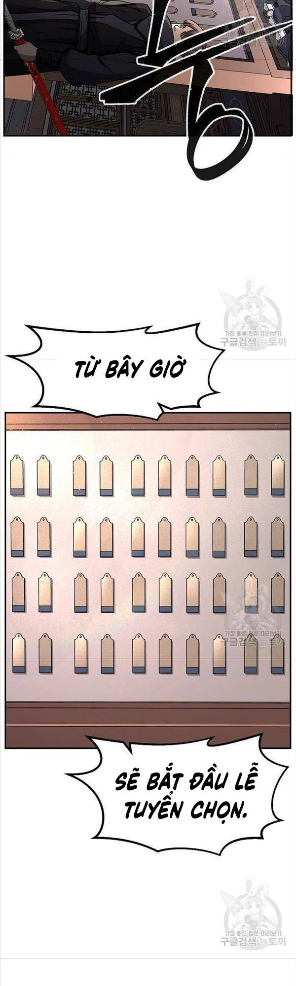 Cảm Kiếm Tuyệt Đối: Chapter 31