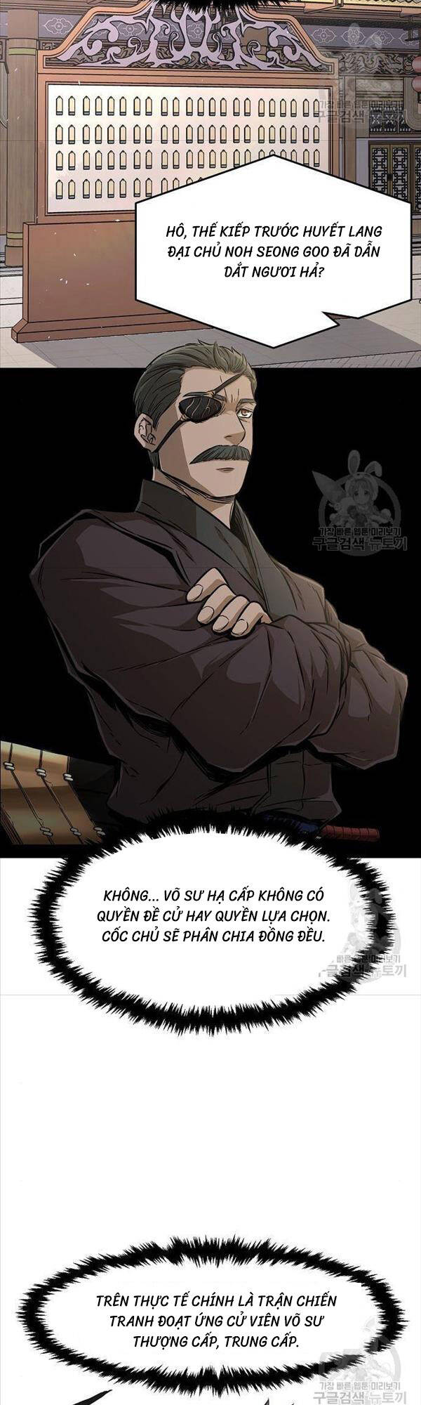 Cảm Kiếm Tuyệt Đối: Chapter 31