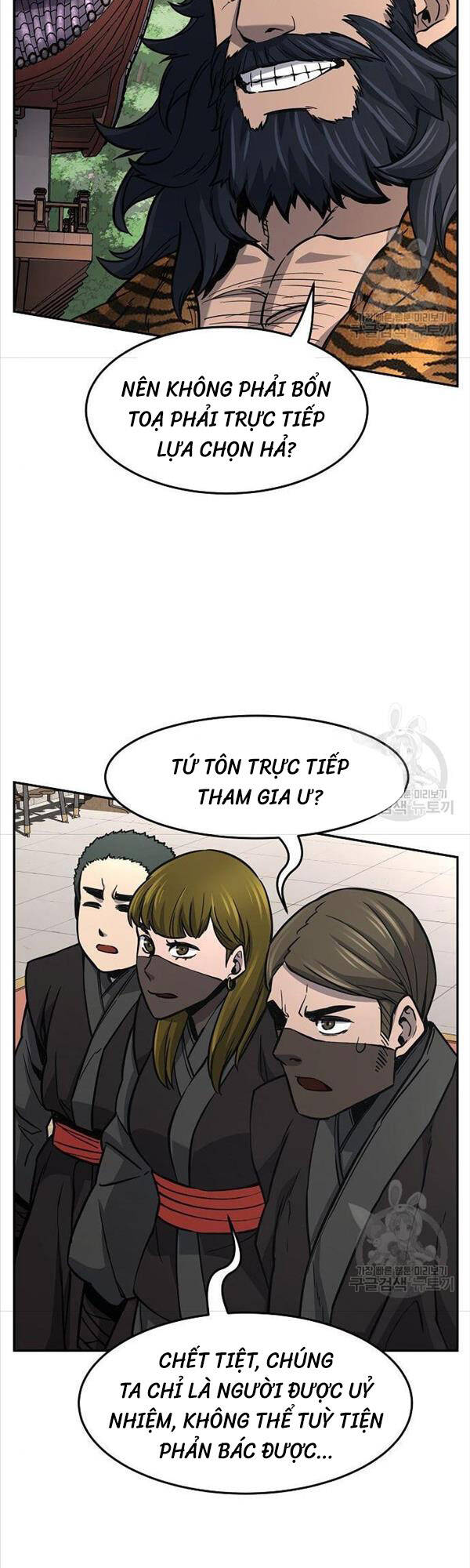 Cảm Kiếm Tuyệt Đối: Chapter 31