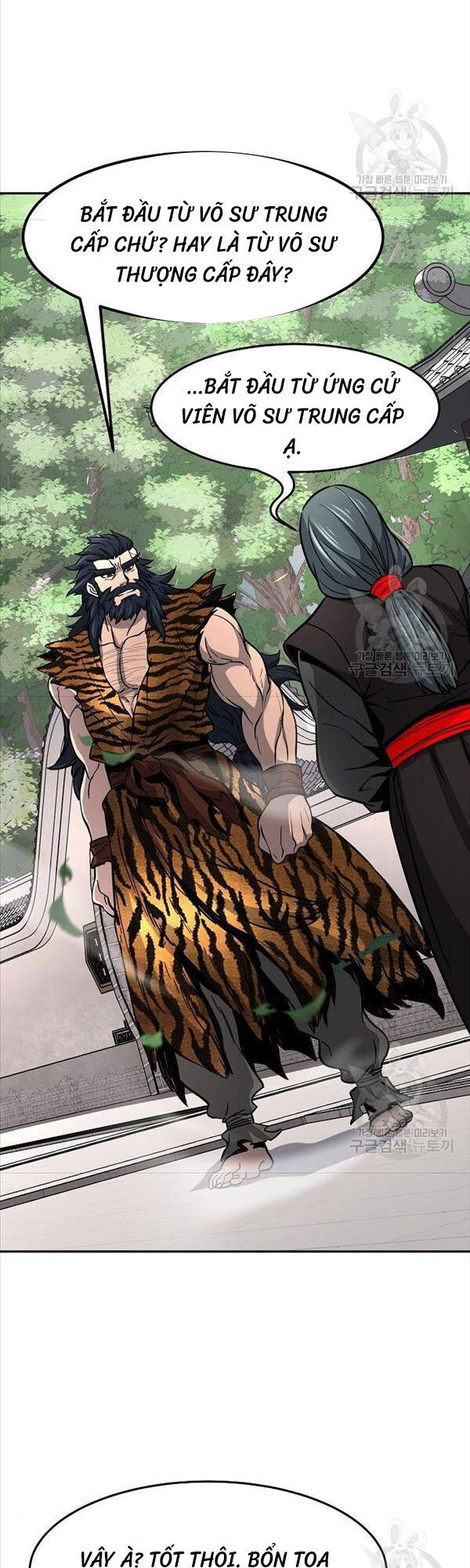 Cảm Kiếm Tuyệt Đối: Chapter 31