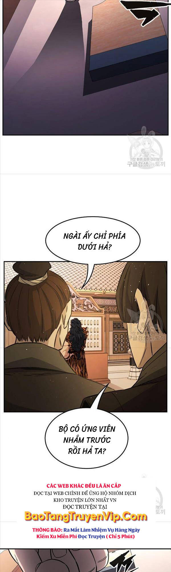 Cảm Kiếm Tuyệt Đối: Chapter 31