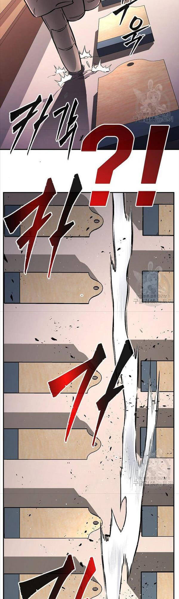 Cảm Kiếm Tuyệt Đối: Chapter 31