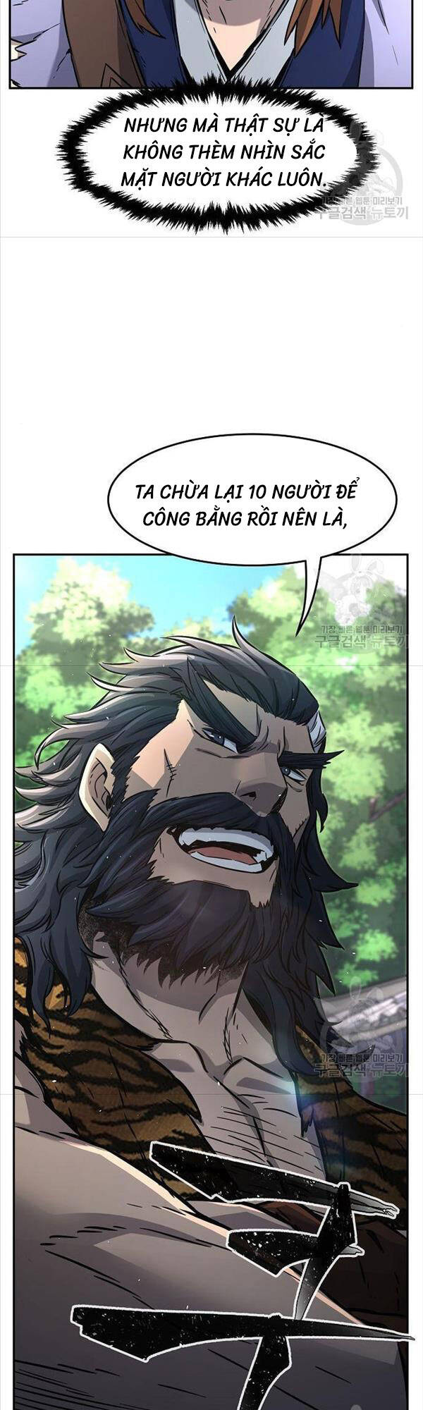 Cảm Kiếm Tuyệt Đối: Chapter 31