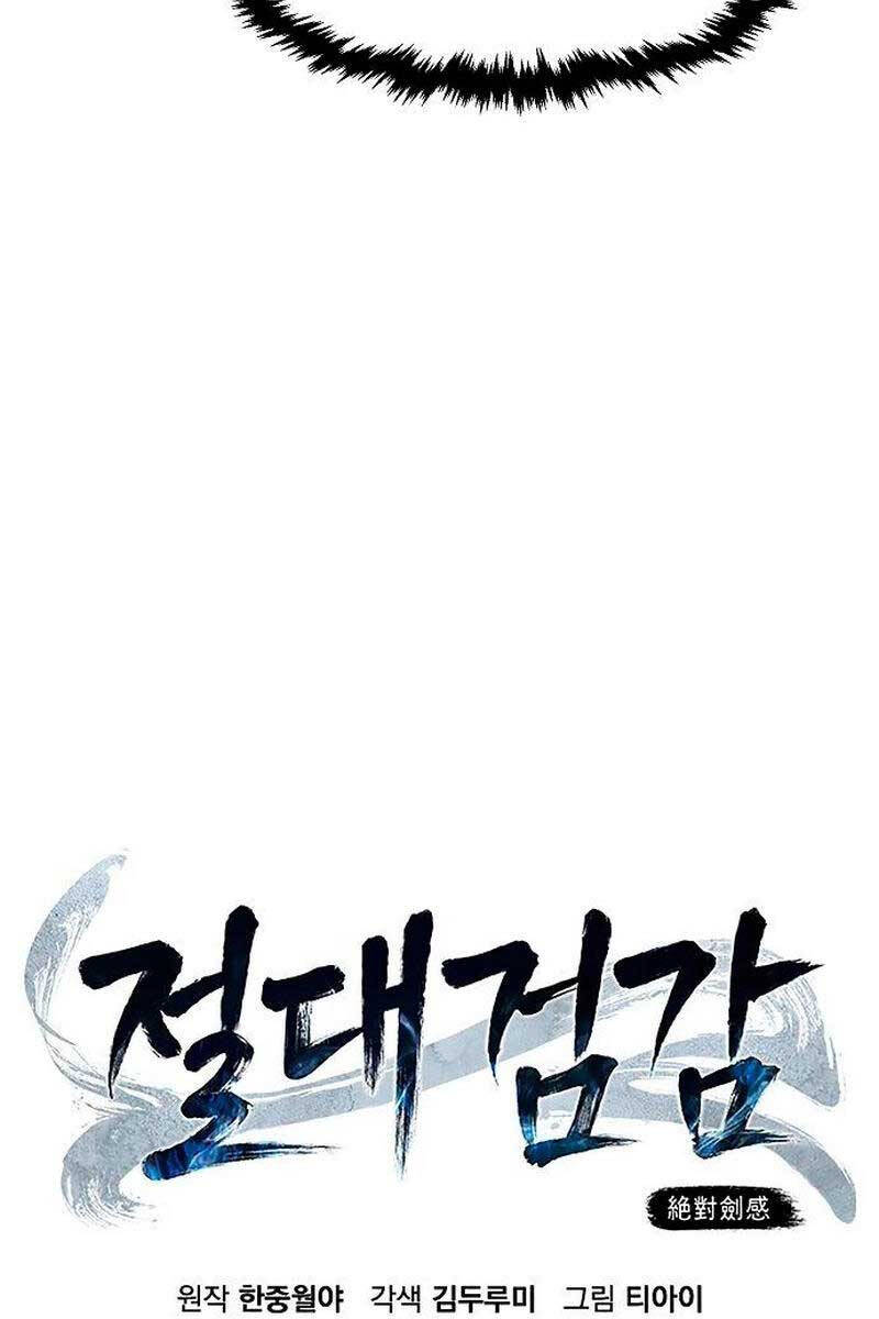 Cảm Kiếm Tuyệt Đối: Chapter 33