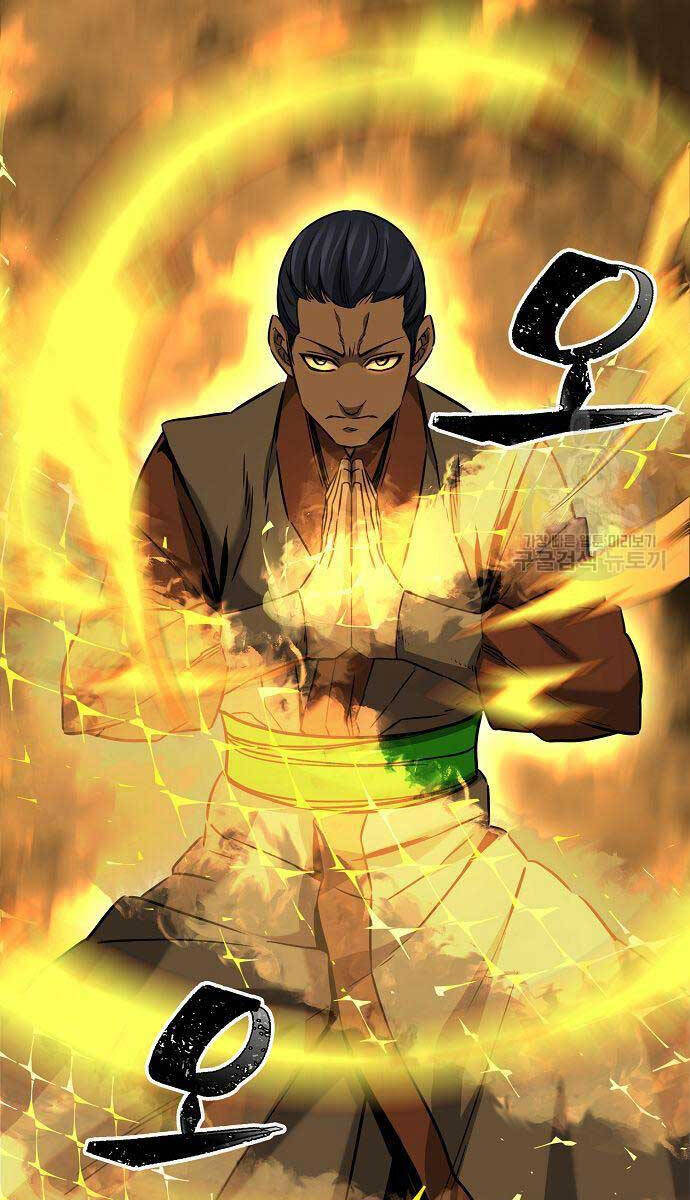 Cảm Kiếm Tuyệt Đối: Chapter 34