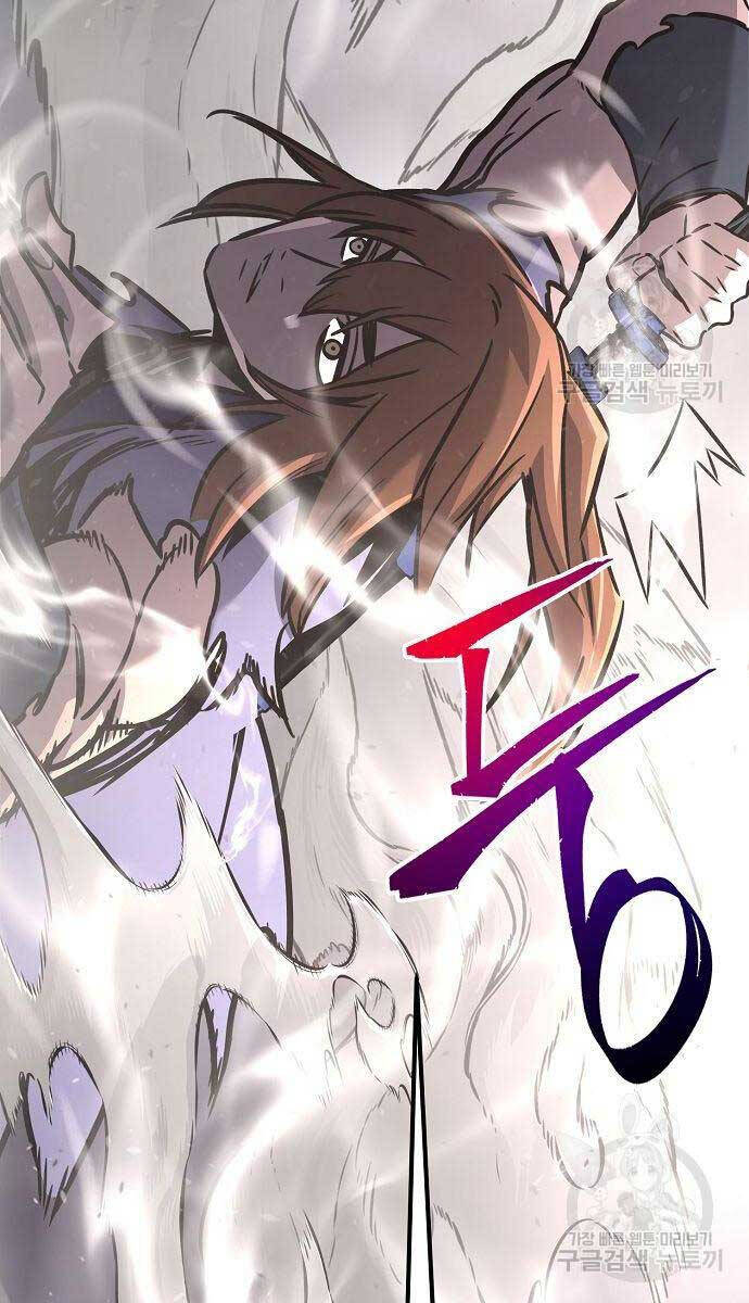 Cảm Kiếm Tuyệt Đối: Chapter 34