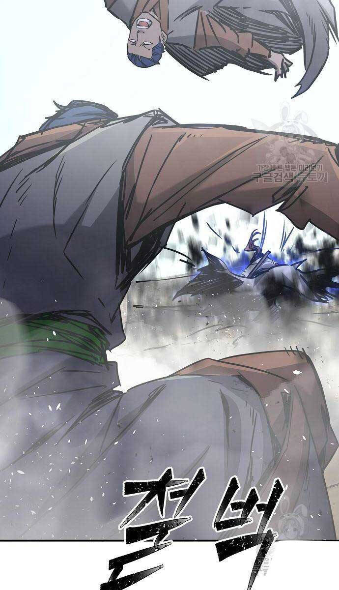 Cảm Kiếm Tuyệt Đối: Chapter 34