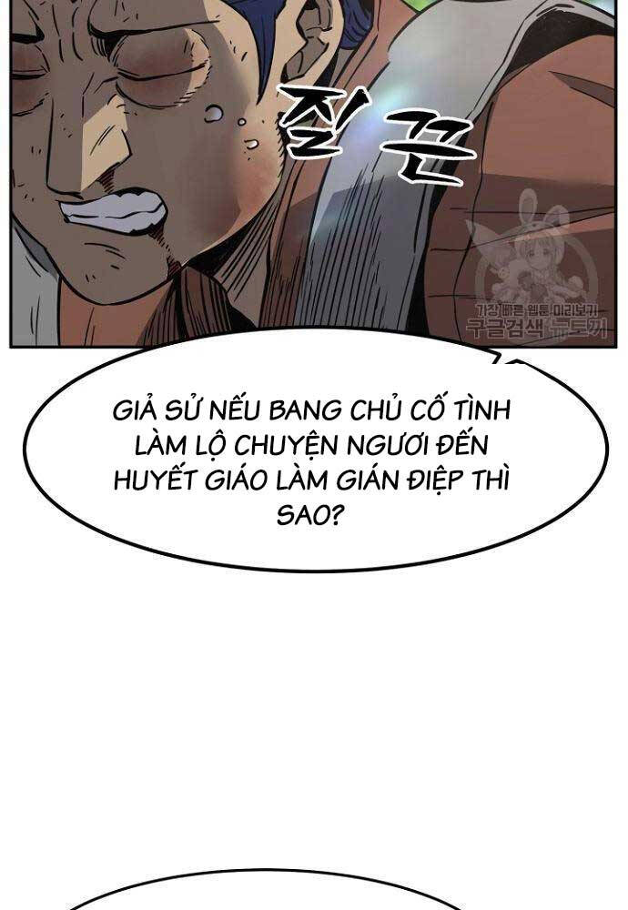 Cảm Kiếm Tuyệt Đối: Chapter 35
