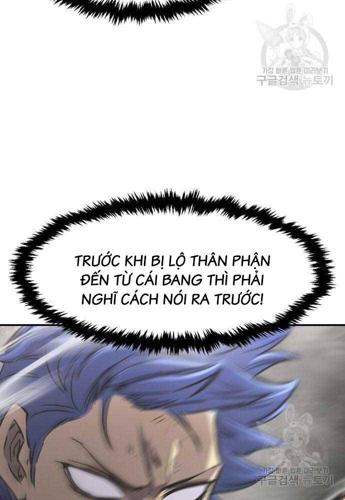 Cảm Kiếm Tuyệt Đối: Chapter 35