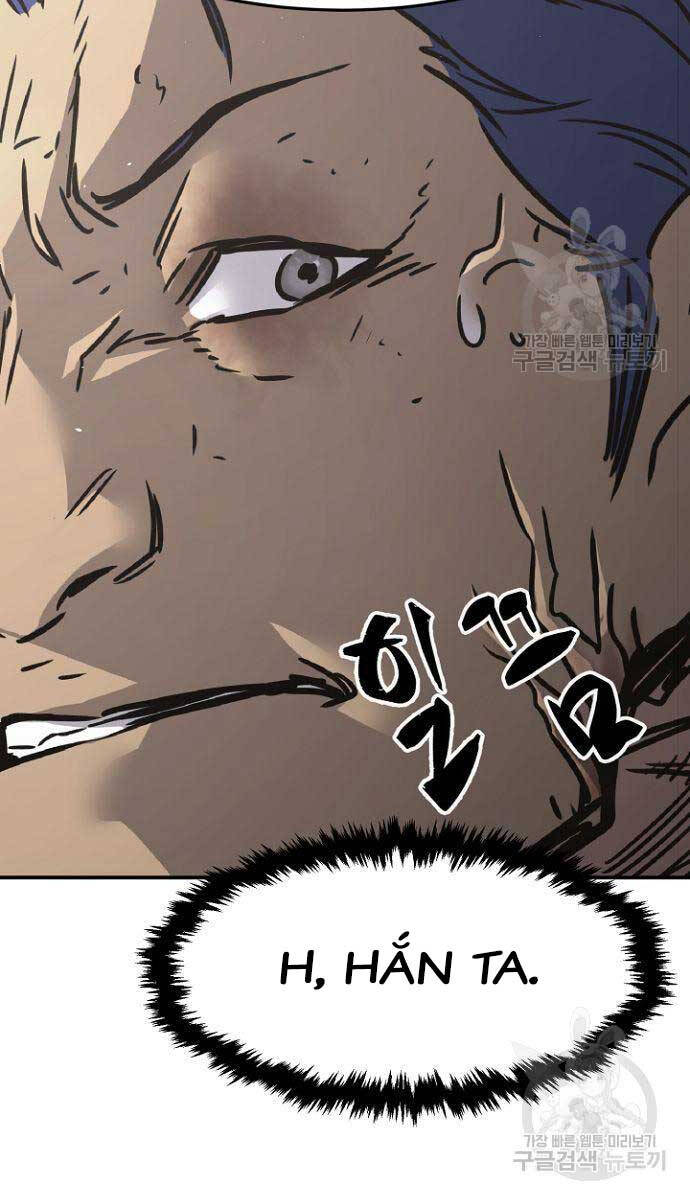 Cảm Kiếm Tuyệt Đối: Chapter 35