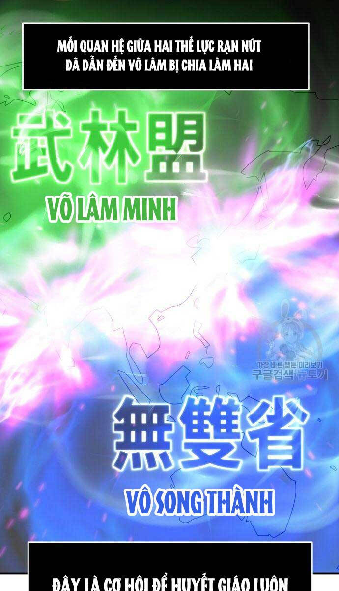 Cảm Kiếm Tuyệt Đối: Chapter 35