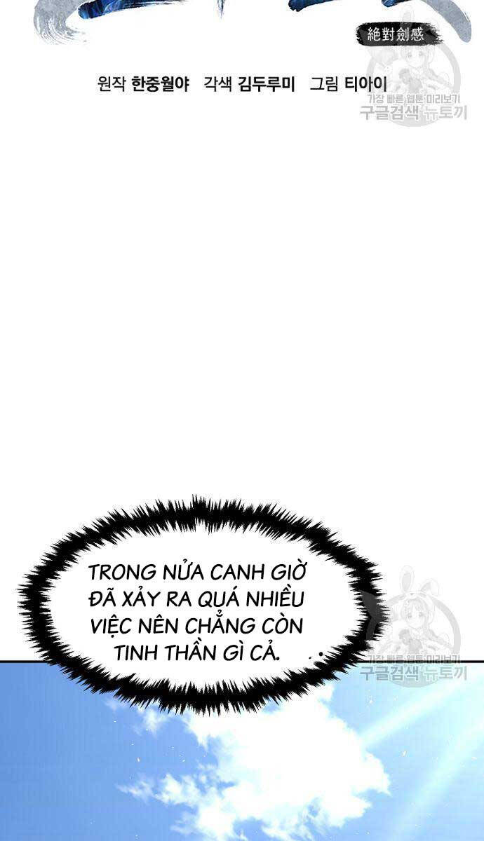 Cảm Kiếm Tuyệt Đối: Chapter 35