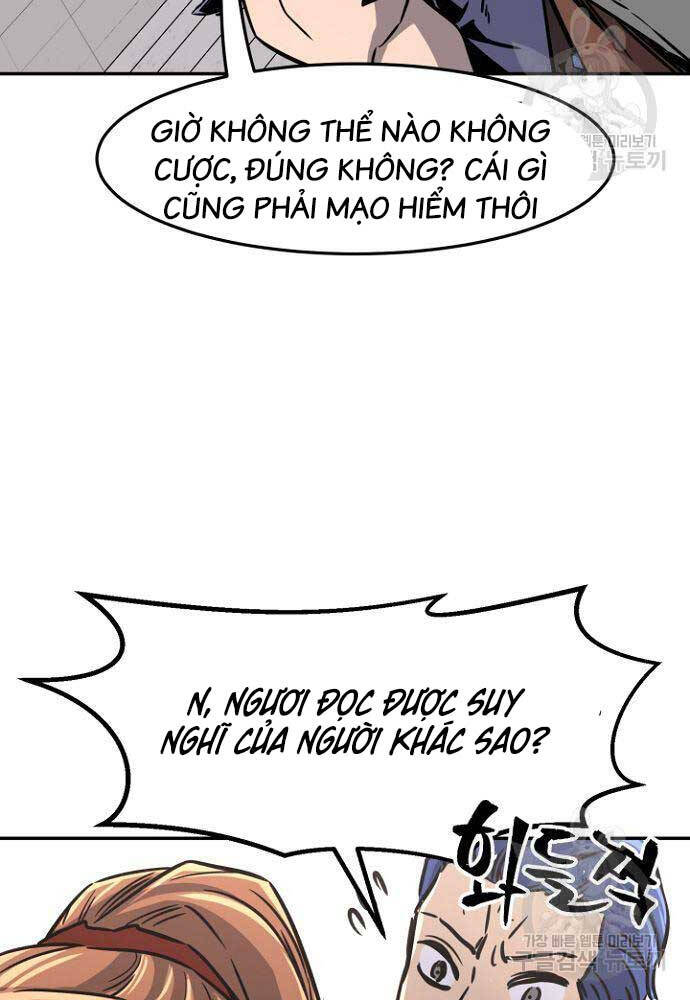 Cảm Kiếm Tuyệt Đối: Chapter 35