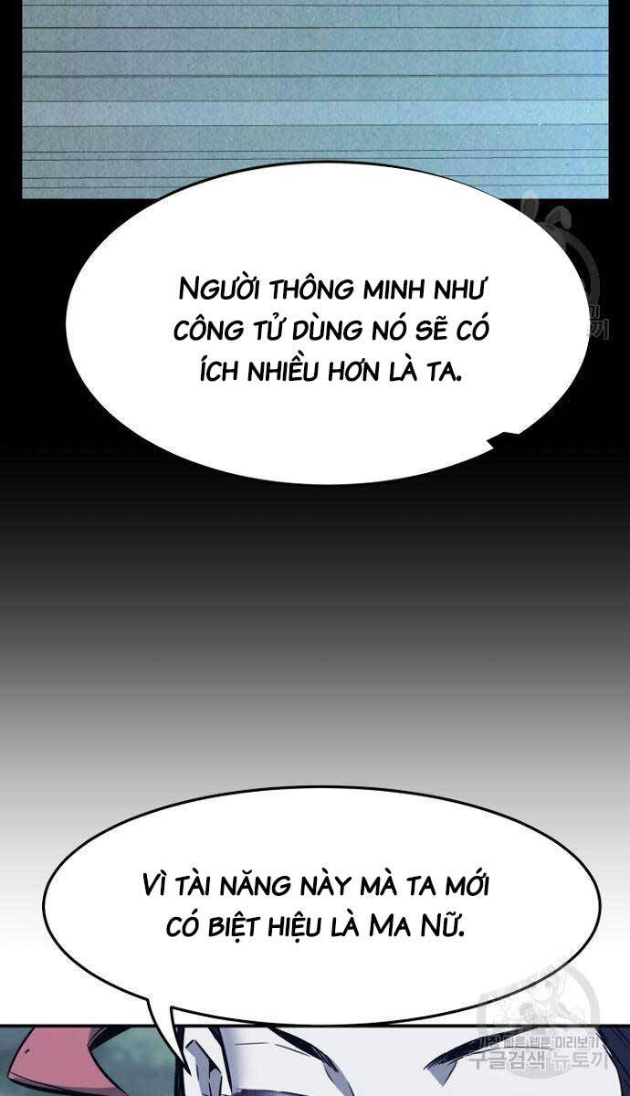 Cảm Kiếm Tuyệt Đối: Chapter 36