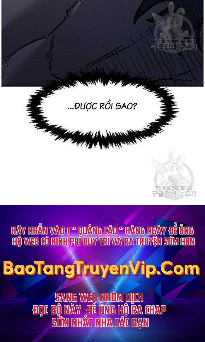 Cảm Kiếm Tuyệt Đối: Chapter 36