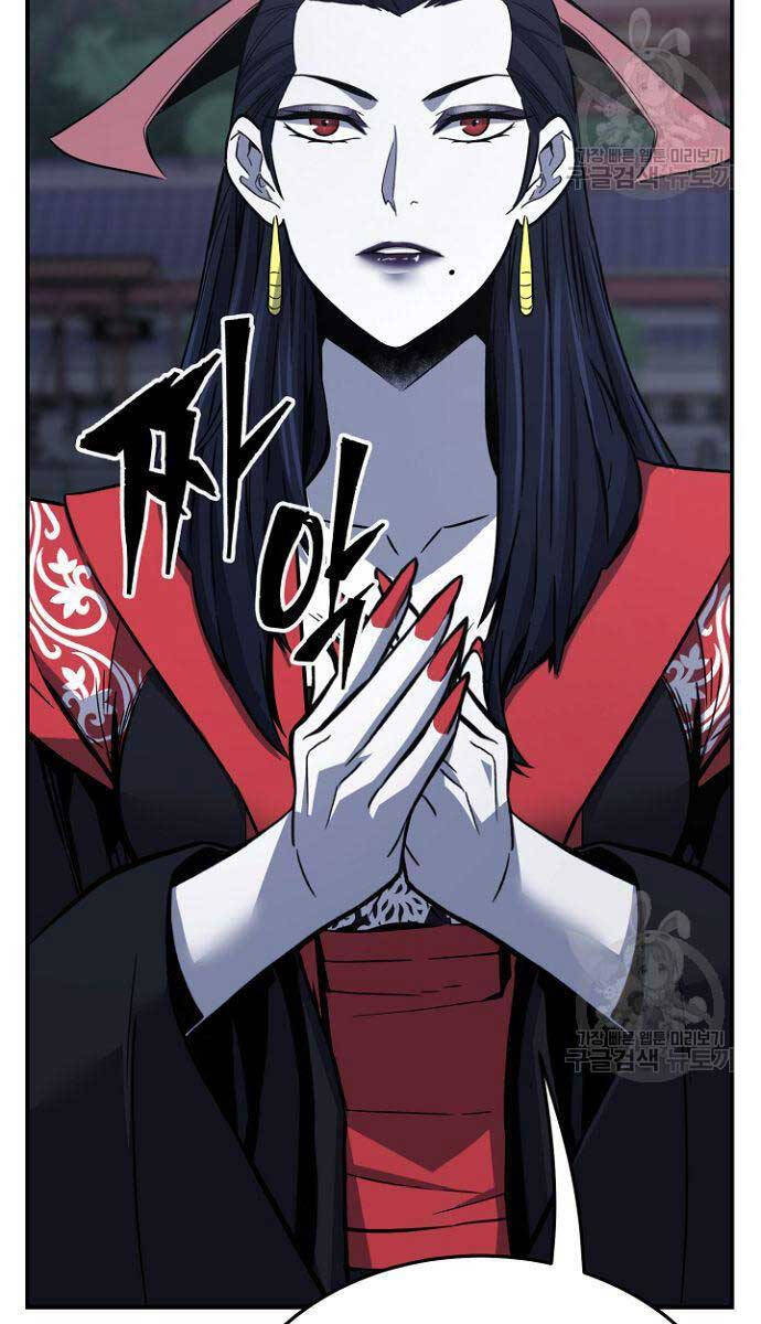 Cảm Kiếm Tuyệt Đối: Chapter 36