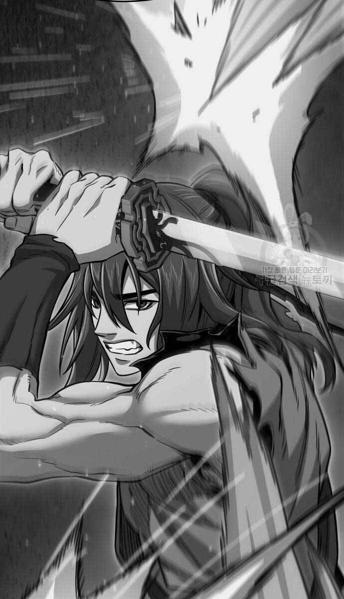 Cảm Kiếm Tuyệt Đối: Chapter 36