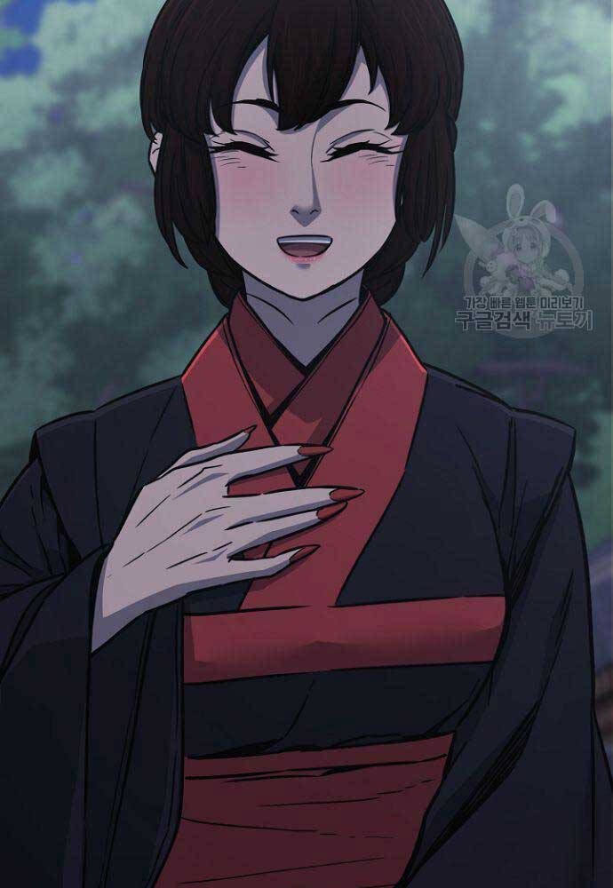 Cảm Kiếm Tuyệt Đối: Chapter 36