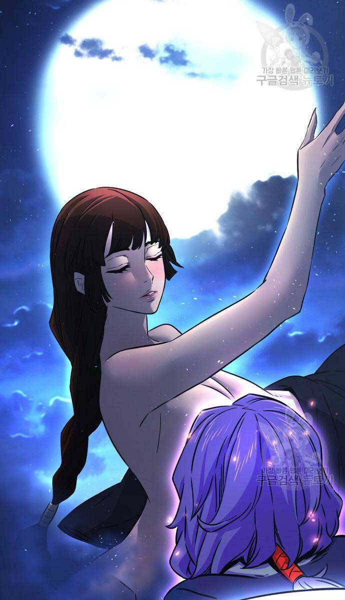 Cảm Kiếm Tuyệt Đối: Chapter 36