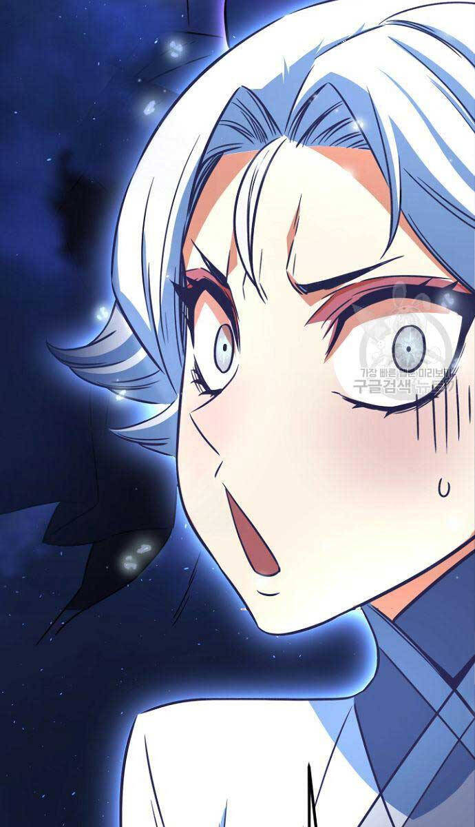 Cảm Kiếm Tuyệt Đối: Chapter 36