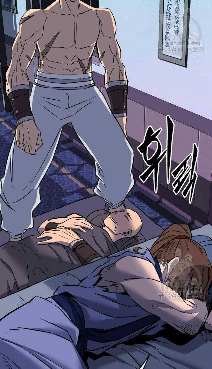 Cảm Kiếm Tuyệt Đối: Chapter 36