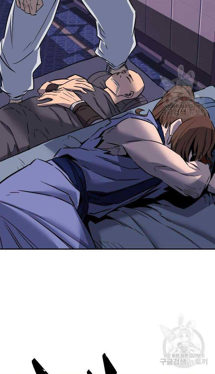 Cảm Kiếm Tuyệt Đối: Chapter 36