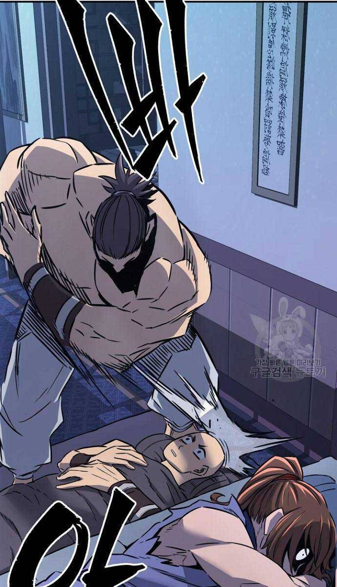 Cảm Kiếm Tuyệt Đối: Chapter 36