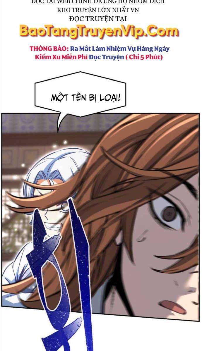 Cảm Kiếm Tuyệt Đối: Chapter 38