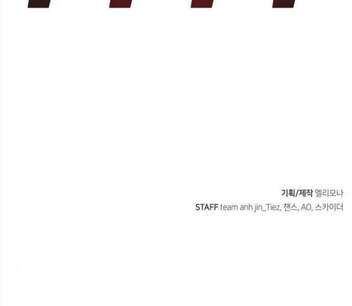 Cảm Kiếm Tuyệt Đối: Chapter 38