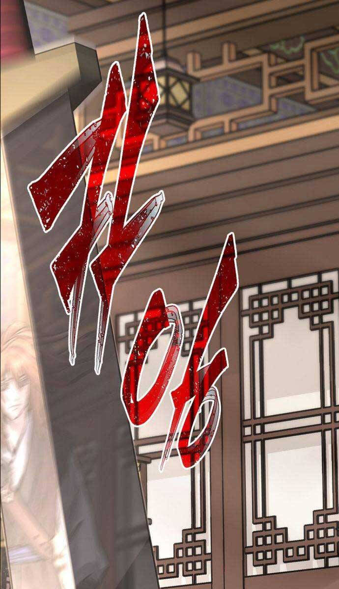 Cảm Kiếm Tuyệt Đối: Chapter 39