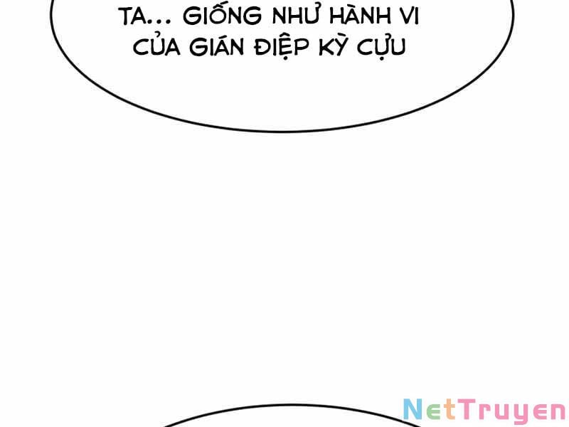 Cảm Kiếm Tuyệt Đối: Chapter 4