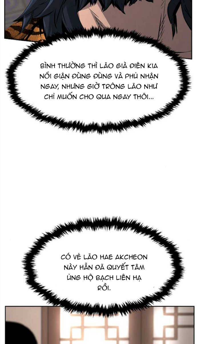 Cảm Kiếm Tuyệt Đối: Chapter 40