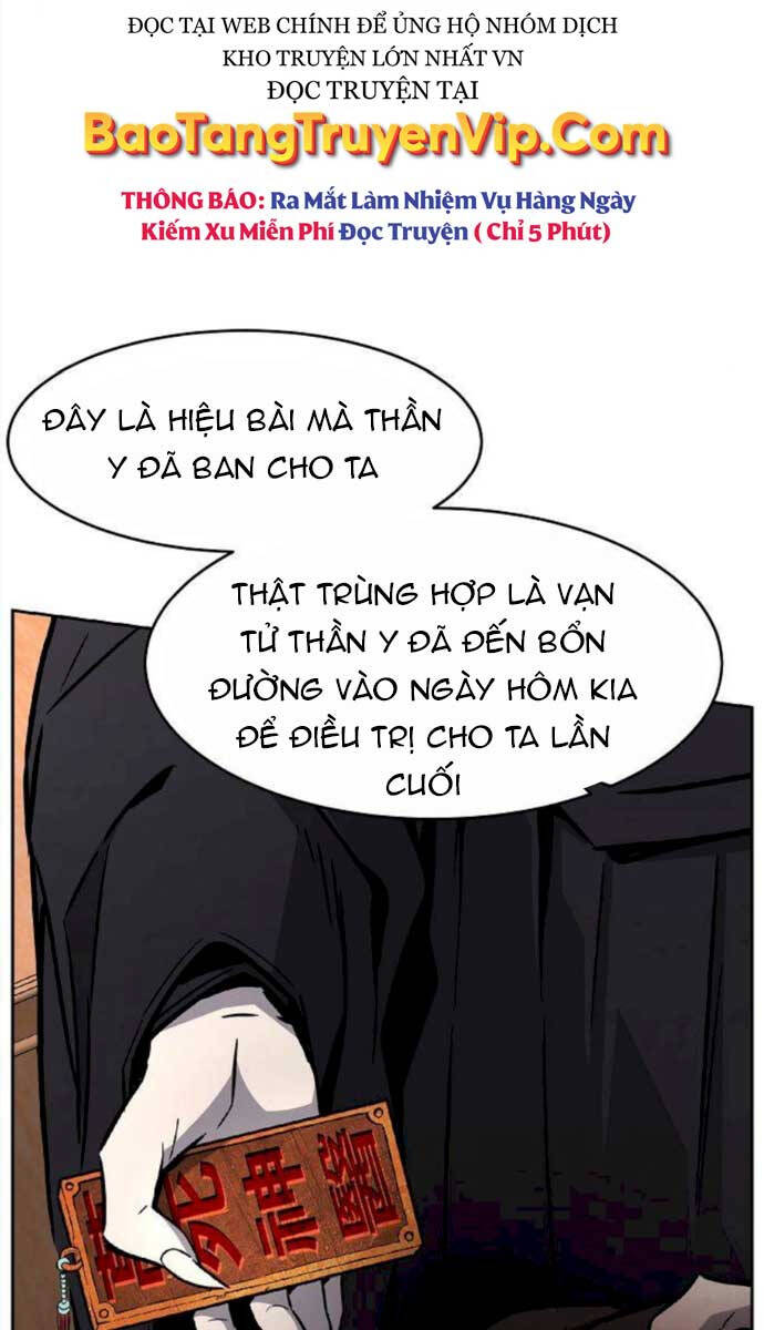 Cảm Kiếm Tuyệt Đối: Chapter 40