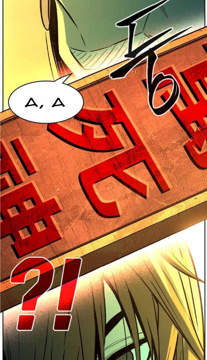 Cảm Kiếm Tuyệt Đối: Chapter 40