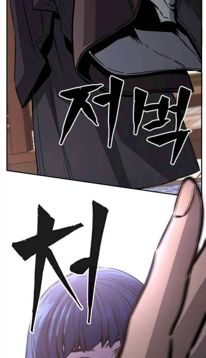 Cảm Kiếm Tuyệt Đối: Chapter 40