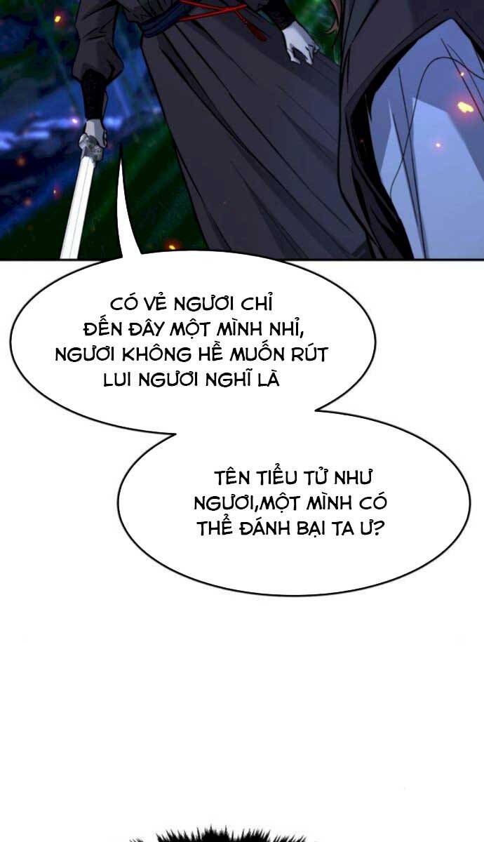 Cảm Kiếm Tuyệt Đối: Chapter 41