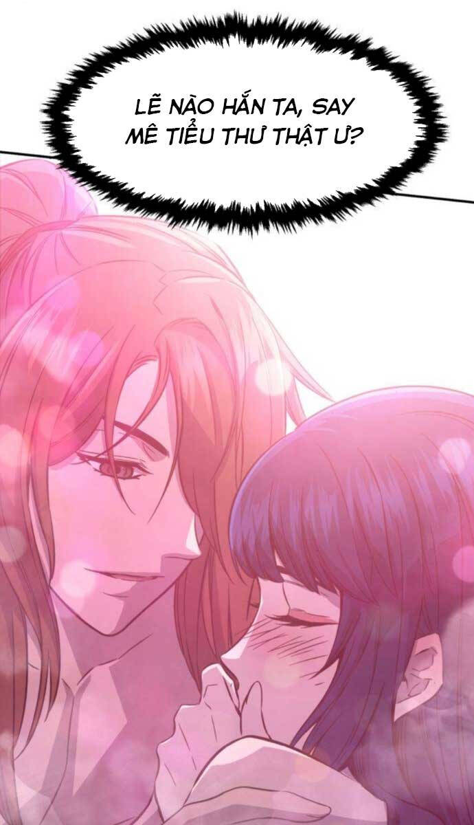 Cảm Kiếm Tuyệt Đối: Chapter 41