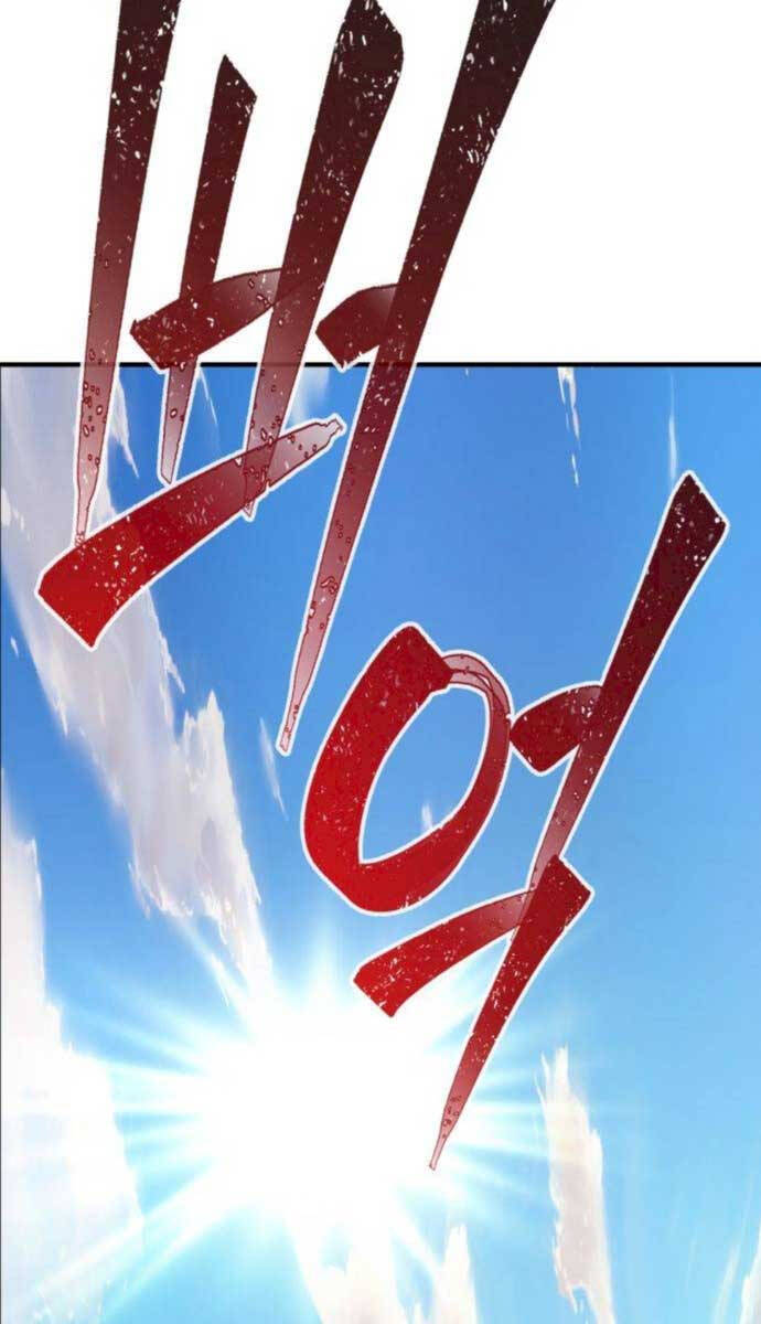 Cảm Kiếm Tuyệt Đối: Chapter 41