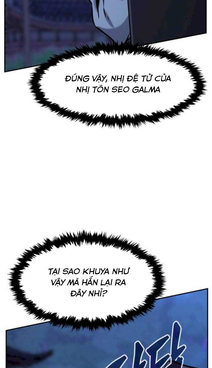 Cảm Kiếm Tuyệt Đối: Chapter 41