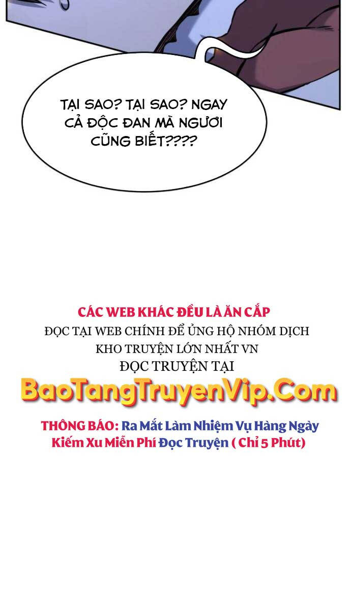 Cảm Kiếm Tuyệt Đối: Chapter 42