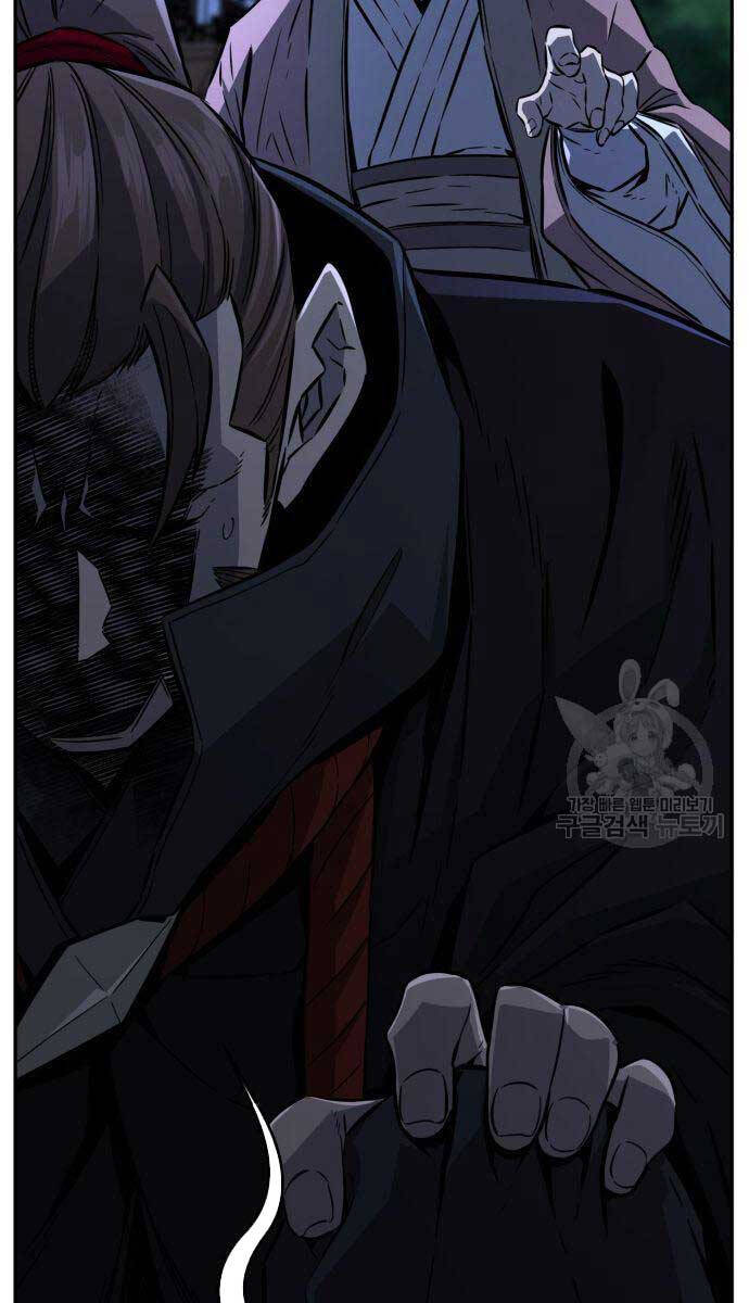 Cảm Kiếm Tuyệt Đối: Chapter 43