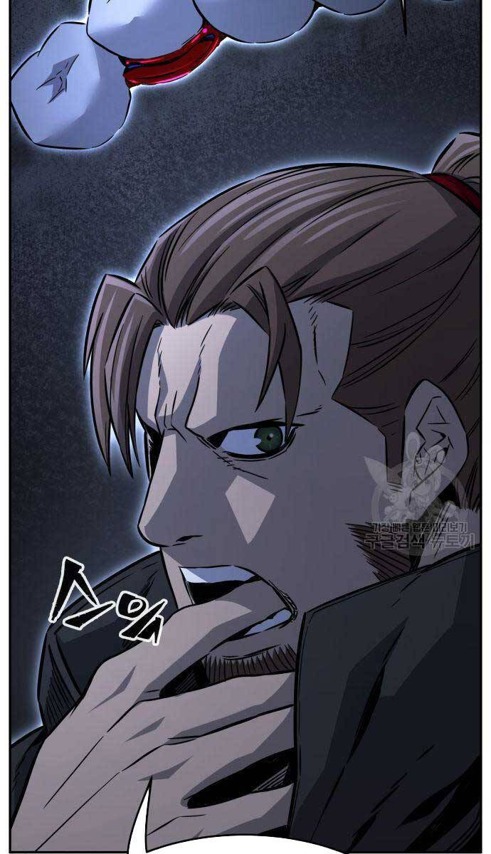 Cảm Kiếm Tuyệt Đối: Chapter 43