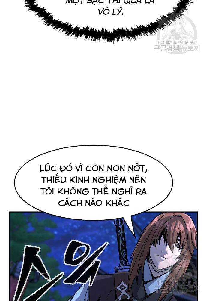 Cảm Kiếm Tuyệt Đối: Chapter 43