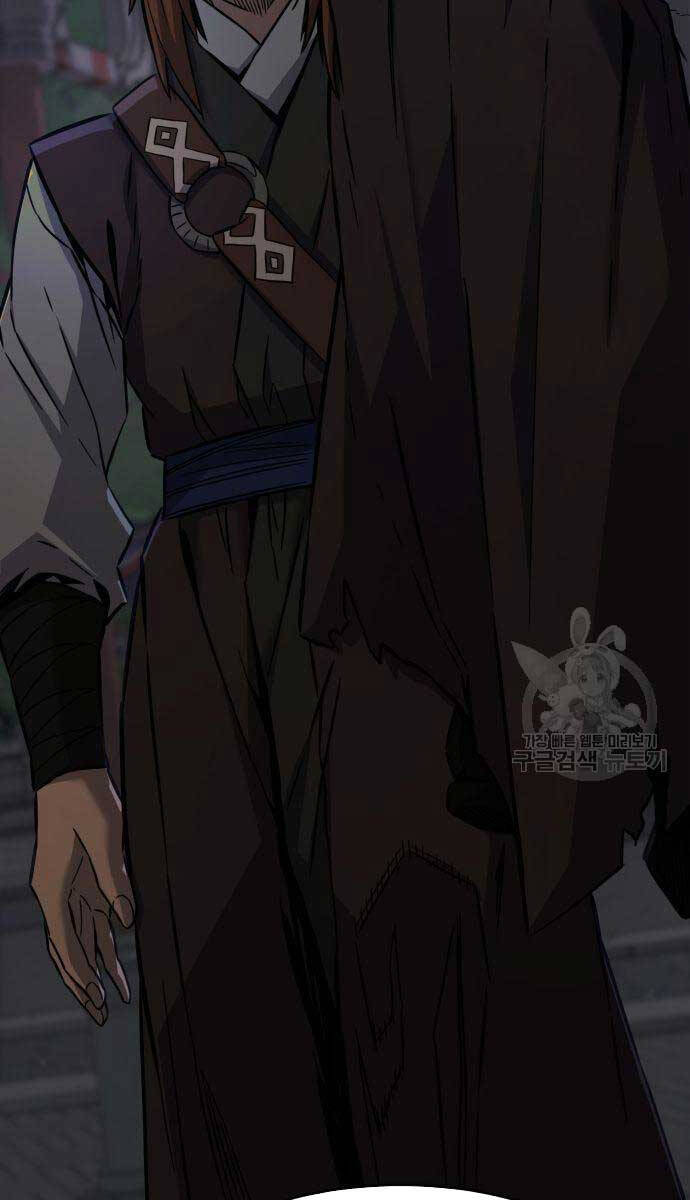 Cảm Kiếm Tuyệt Đối: Chapter 43