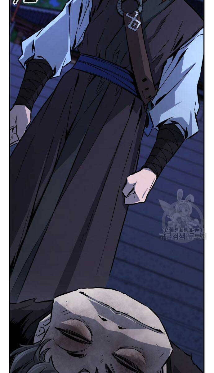 Cảm Kiếm Tuyệt Đối: Chapter 43