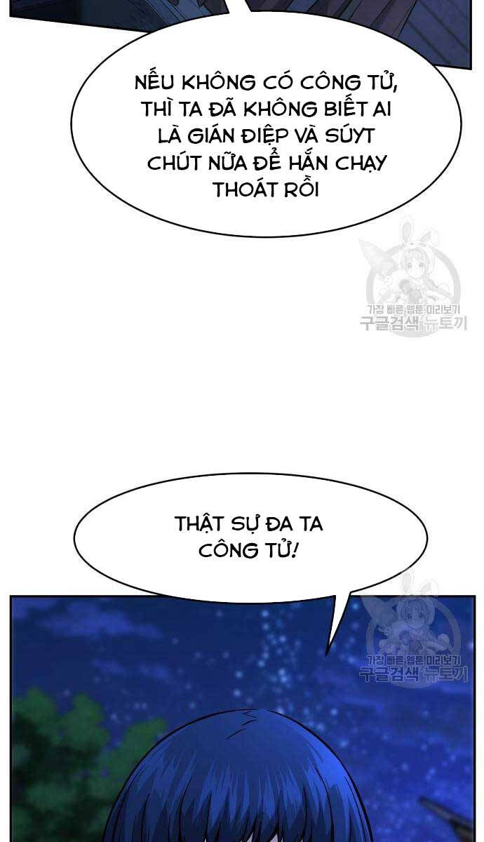 Cảm Kiếm Tuyệt Đối: Chapter 43